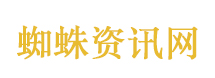 张一山满满的幸福